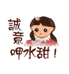 Funny Taiwanese Proverbs, [Vol_3]（個別スタンプ：24）