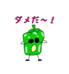 ネガティブ P-man（個別スタンプ：4）