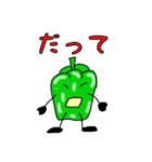 ネガティブ P-man（個別スタンプ：22）