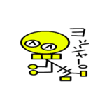 コツ男くん（個別スタンプ：2）