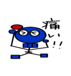 コツ男くん（個別スタンプ：5）