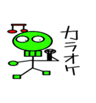 コツ男くん（個別スタンプ：7）