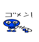 コツ男くん（個別スタンプ：9）