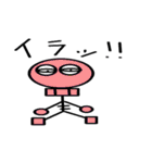 コツ男くん（個別スタンプ：13）