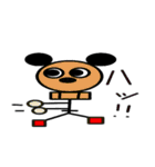 コツ男くん（個別スタンプ：14）