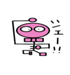 コツ男くん（個別スタンプ：21）