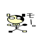 コツ男くん（個別スタンプ：22）