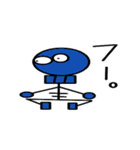 コツ男くん（個別スタンプ：26）