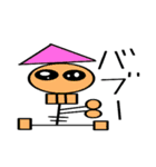 コツ男くん（個別スタンプ：32）