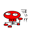 コツ男くん（個別スタンプ：34）