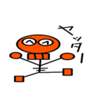 コツ男くん（個別スタンプ：36）