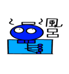 コツ男くん（個別スタンプ：40）