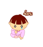 TAENY Baby - Thai edition（個別スタンプ：20）