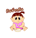 TAENY Baby - Thai edition（個別スタンプ：22）