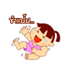 TAENY Baby - Thai edition（個別スタンプ：38）