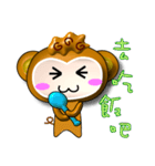 Happy little monkey.（個別スタンプ：4）