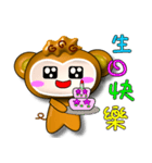 Happy little monkey.（個別スタンプ：9）