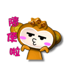 Happy little monkey.（個別スタンプ：12）