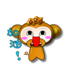 Happy little monkey.（個別スタンプ：16）