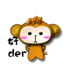 Happy little monkey.（個別スタンプ：19）