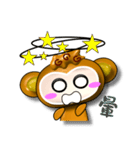 Happy little monkey.（個別スタンプ：32）