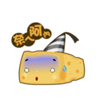 Cheese Surprise（個別スタンプ：3）