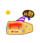 Cheese Surprise（個別スタンプ：5）
