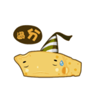 Cheese Surprise（個別スタンプ：6）