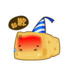 Cheese Surprise（個別スタンプ：7）