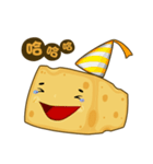Cheese Surprise（個別スタンプ：8）