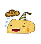 Cheese Surprise（個別スタンプ：14）