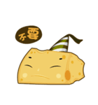 Cheese Surprise（個別スタンプ：15）