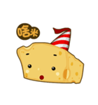 Cheese Surprise（個別スタンプ：19）