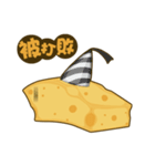 Cheese Surprise（個別スタンプ：20）