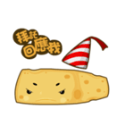 Cheese Surprise（個別スタンプ：22）