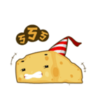 Cheese Surprise（個別スタンプ：24）