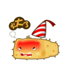 Cheese Surprise（個別スタンプ：27）