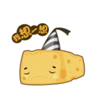 Cheese Surprise（個別スタンプ：31）