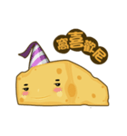 Cheese Surprise（個別スタンプ：32）