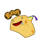 Cheese Surprise（個別スタンプ：35）