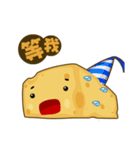 Cheese Surprise（個別スタンプ：36）