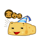 Cheese Surprise（個別スタンプ：39）
