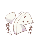 ★台湾風煮込み★（個別スタンプ：1）