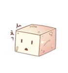★台湾風煮込み★（個別スタンプ：3）