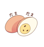 ★台湾風煮込み★（個別スタンプ：5）