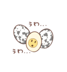★台湾風煮込み★（個別スタンプ：9）