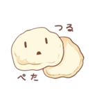 ★台湾風煮込み★（個別スタンプ：12）