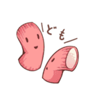 ★台湾風煮込み★（個別スタンプ：17）