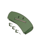 ★台湾風煮込み★（個別スタンプ：21）