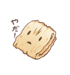 ★台湾風煮込み★（個別スタンプ：26）